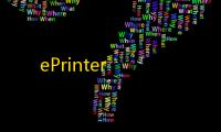 ePrinter